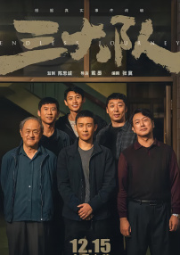 精品一久久香蕉国产线看观看下